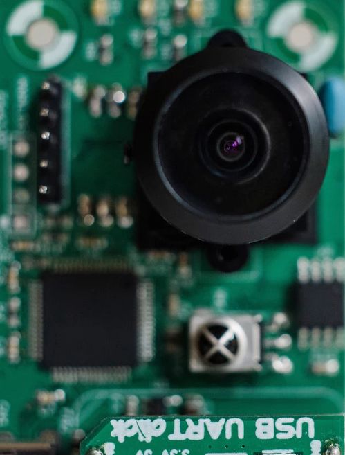 Small-High-Speed-Low-Resolution-and-Low-Cost-Smart-Camera-the-Xetal-Rik-2014