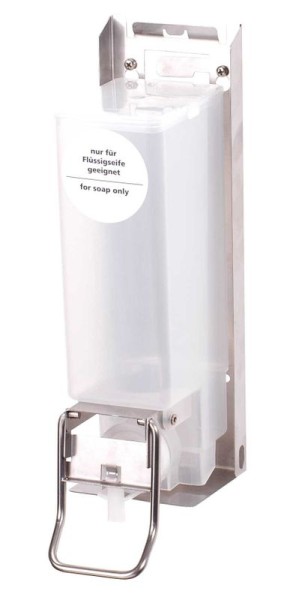 Ophardt SanTRAL NSU 11 Built-in cupboard dispenser 1200ml Ophardt Hygiene  1417497,1417496,1417495